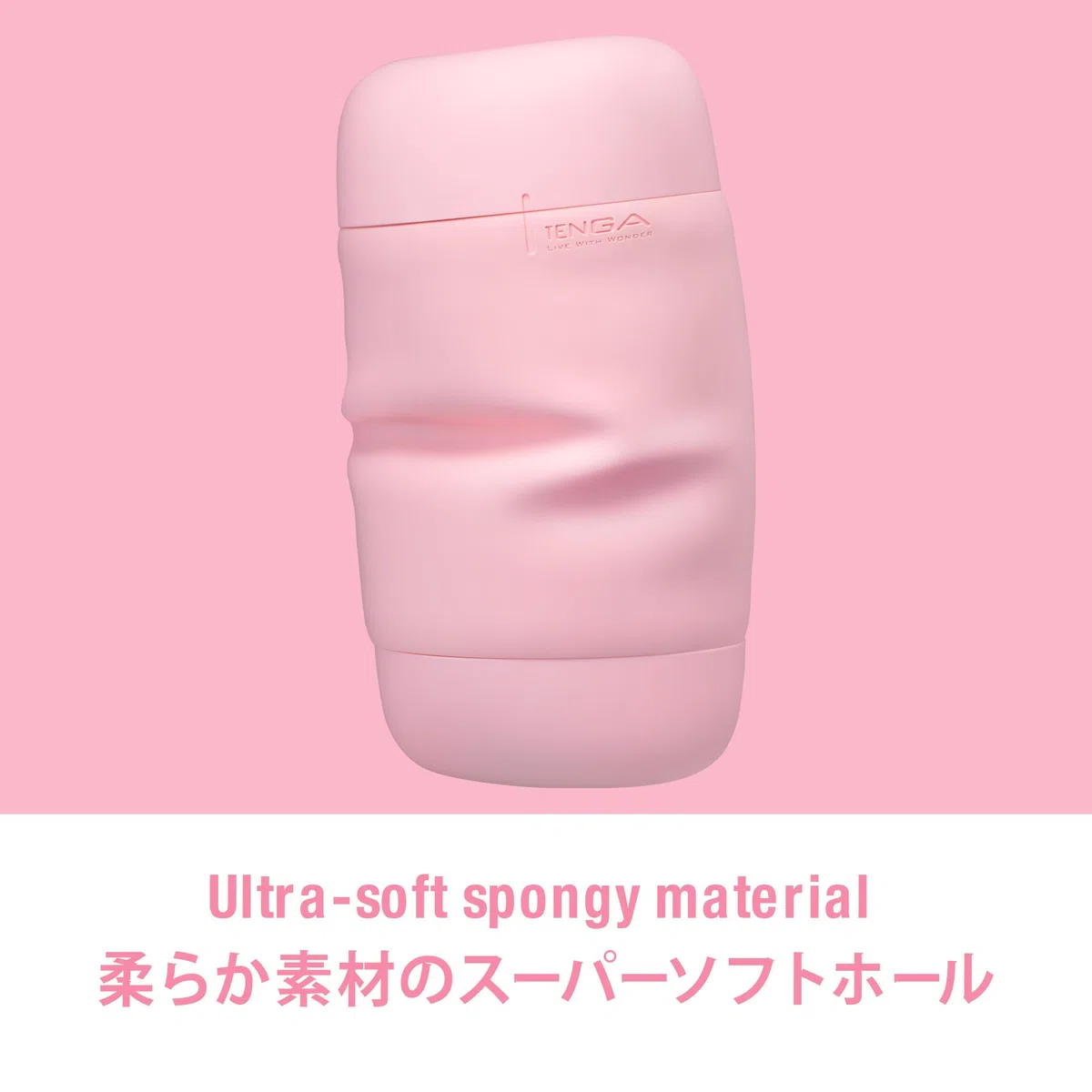 TENGA Puffy Strawberry Pink - Masturbador ultrasuave para él - Juguete erótico reutilizable para hombre fabricado en silicona de tacto suave tipo almohada