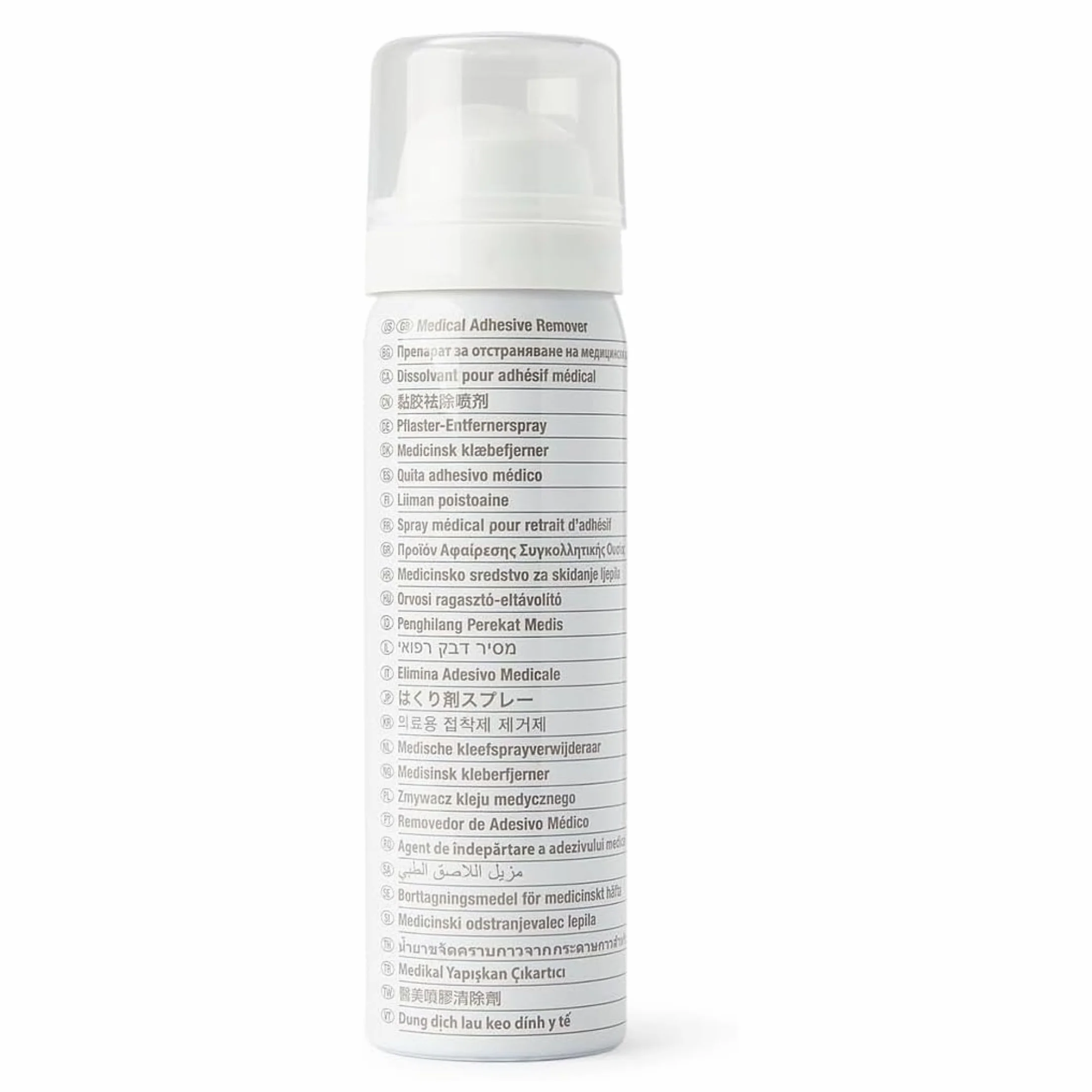 Hollister Quita Adhesivo Spray 100 ml R7731